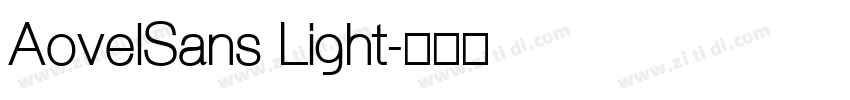 AovelSans Light字体转换